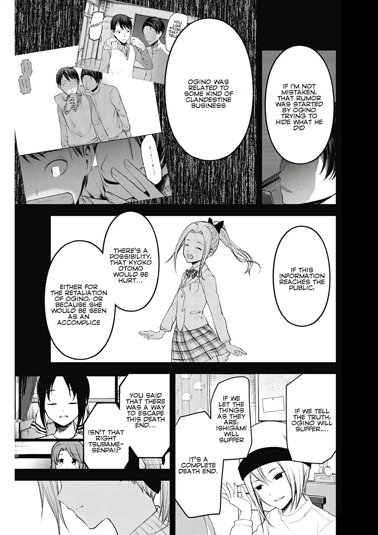 Kaguya-sama wa Kokurasetai - Tensai-tachi no Renai Zunousen Chapter 201 9